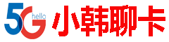 流量卡办理 | 四大运营商官方流量卡申请平台